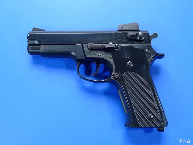非売品】MGC S&W M459 / アトム | 中古モデルガンの販売店（絶版
