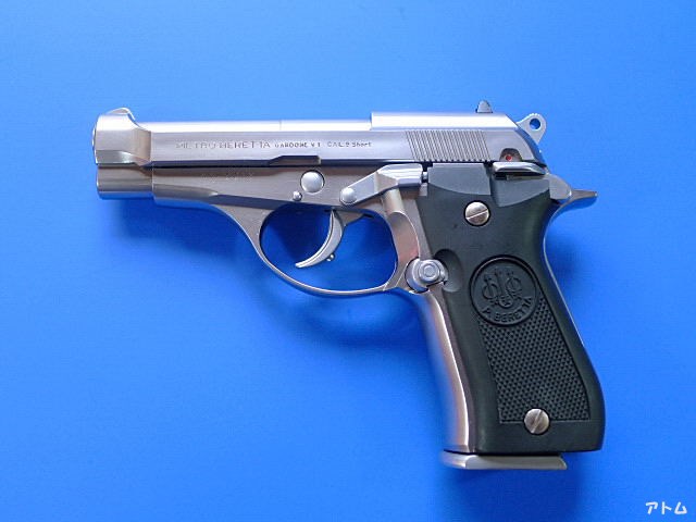 非売品】マルシン ベレッタ M84 シルバー / アトム | 中古モデルガンの