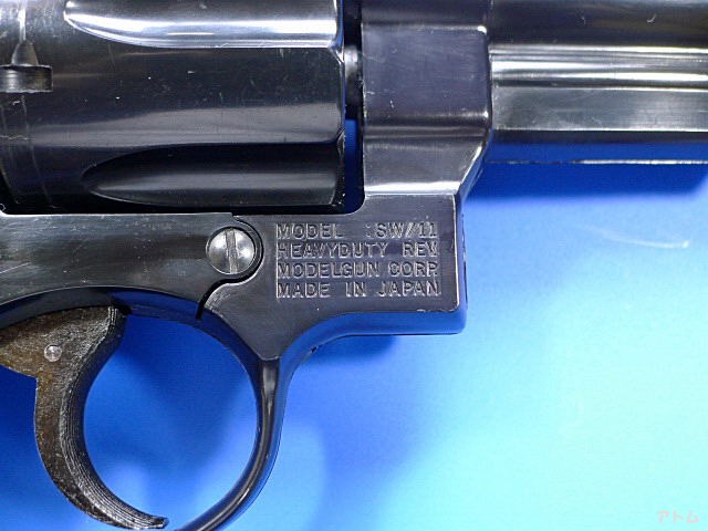 非売品】MGC S&W M29 44マグナム 6.5インチ / アトム | 中古