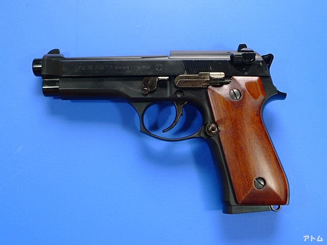 非売品】マルゼン ベレッタ M92SB F 2WAYカスタム / アトム
