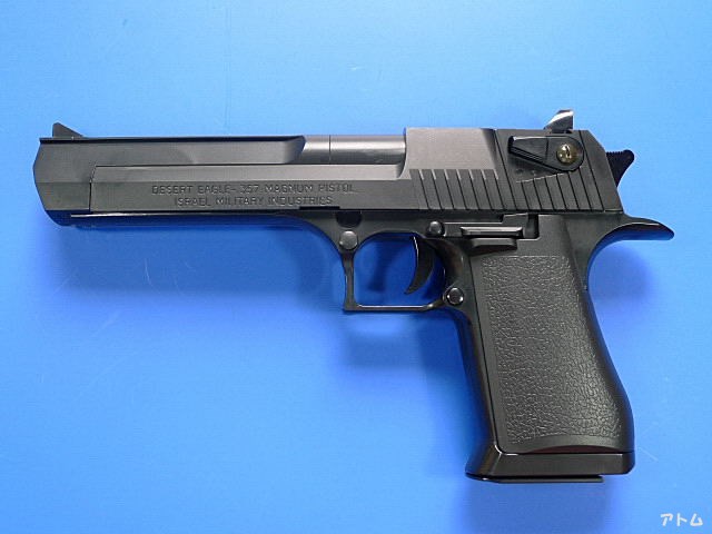 アオシマ製　デザートイーグル357マグナム　エアコッキングガン　珍品 アオシマ製 デザートイーグル357マグナム エアコッキングガン 珍品