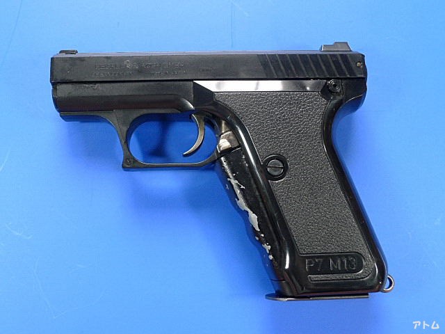 マルゼン HK P7M13 非売品】マルゼン H&K P7M13 / アトム | 中古モデルガンの販売店
