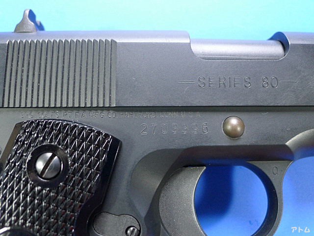 非売品】MGC コルト ガバメント M1911A1 シリーズ80 HW / アトム