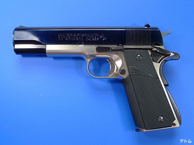 非売品】MGC コルト ガバメント MK シリーズ70 フレームシルバー