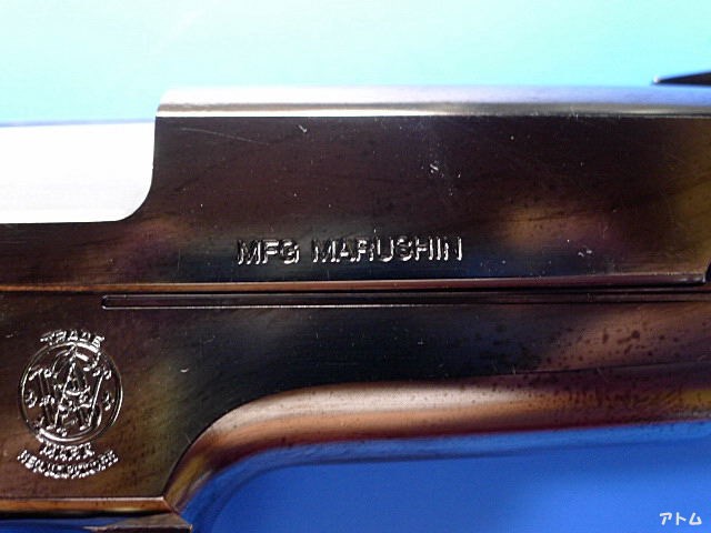 スミス&ウェッソン M439 メタルフィニッシュ Yahoo!オークション - [未発火] マルシン S&W M439 メタル