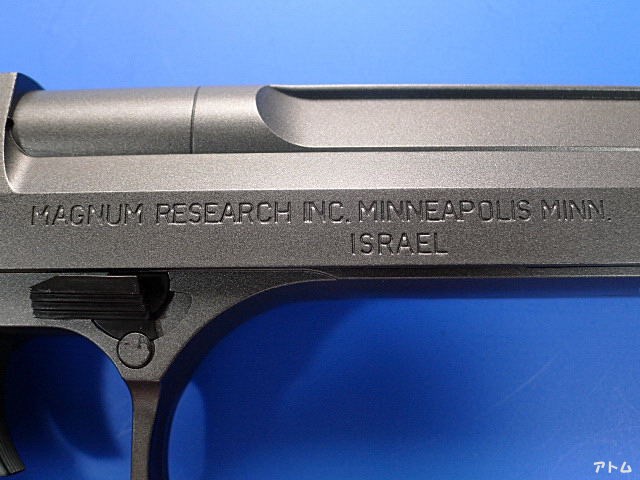 アオシマ製　デザートイーグル357マグナム　エアコッキングガン　珍品 アオシマ製 デザートイーグル357マグナム エアコッキングガン