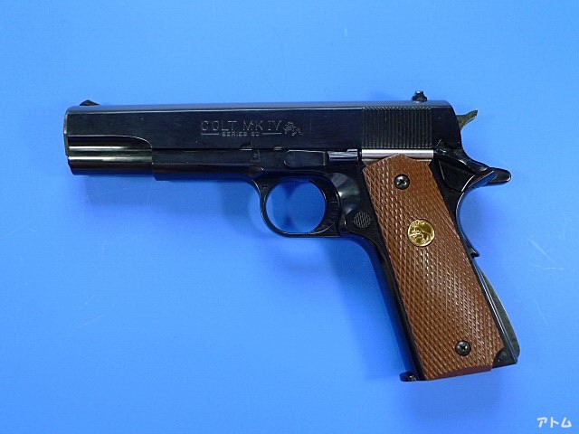 非売品】LS コルト ガバメント MK シリーズ80 / アトム | 中古モデル
