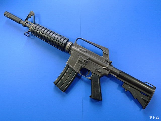 非売品】MGC コマンド M15 サブマシンガン / アトム | 中古
