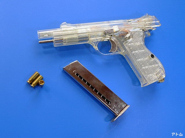 特選中古品シリーズ,モデルガン中古品 | ホビーショップフロンティア