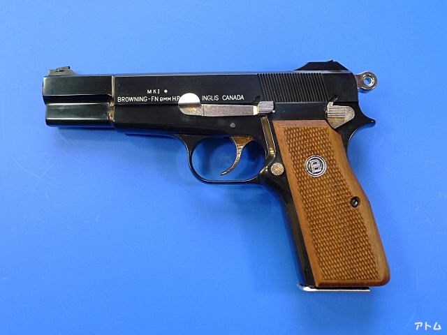 マルシン　ブローニング・ハイパワー【デラックス】モデルガン　完動品　取説付き 非売品】マルシン ブローニング ハイパワー デラックスモデル