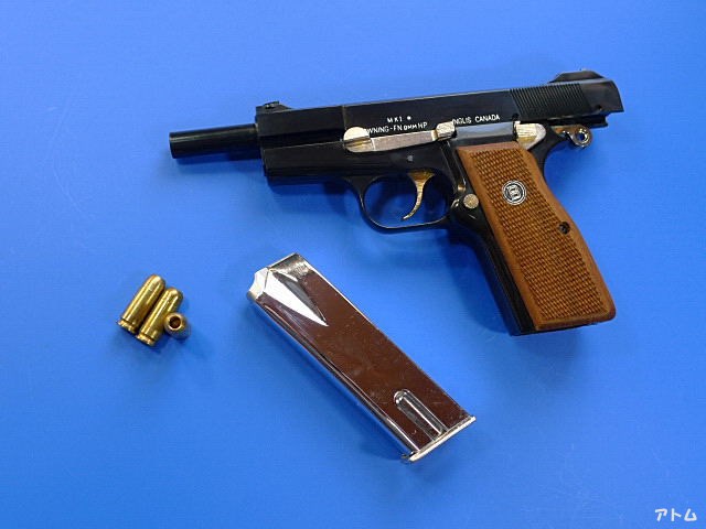 マルシン　ブローニング・ハイパワー【デラックス】モデルガン　完動品　取説付き Marushin Model Gun [Browning Hi-Power] Trigger adjustment