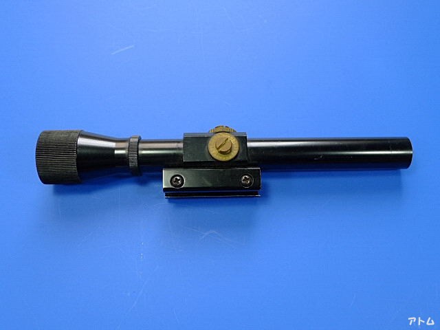 非売品】インターナショナル ピストルスコープ 2.5×15 / アトム