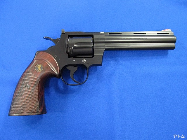 非売品】コクサイ コルト パイソン 357 6インチ / アトム | 中古